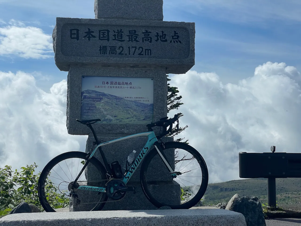 草津温泉へ2泊3日の旅行して毎朝ヒルクライム - 画像11