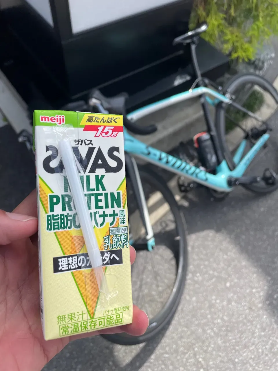 草津温泉へ2泊3日の旅行して毎朝ヒルクライム - 画像14