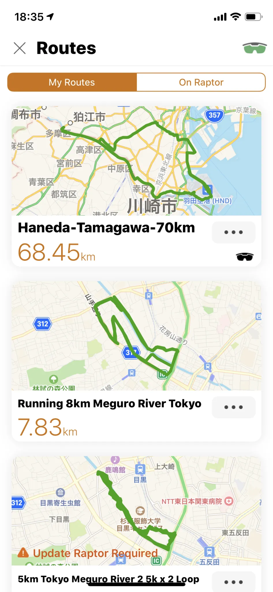 ルート・ワークアウト履歴