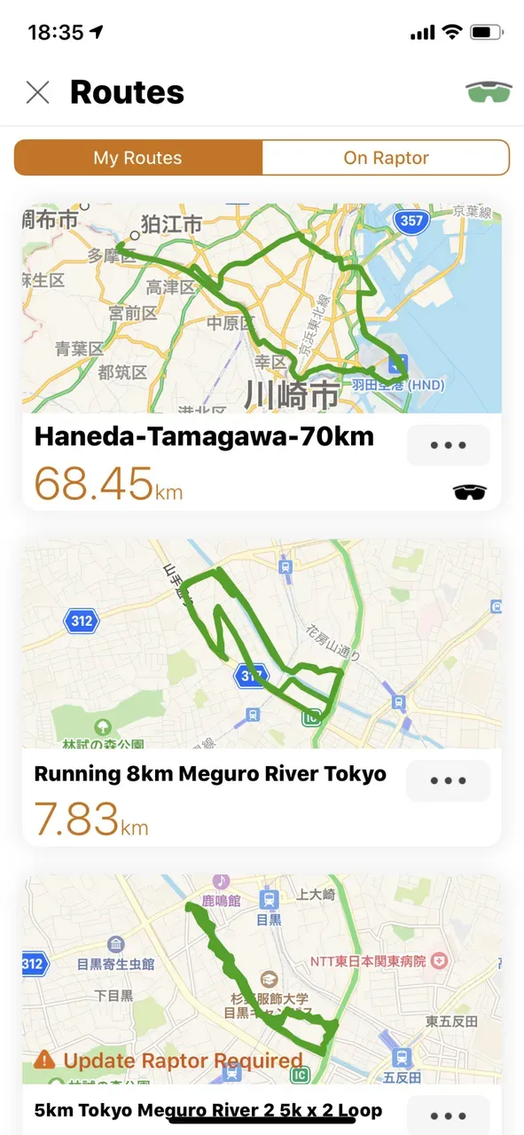 スマホアプリによる登録ルート・ワークアウト履歴画面