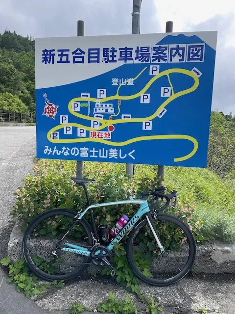 富士山スカイラインを登ったところ。Stravaのセグメントは登山道の入口あたりまであります。