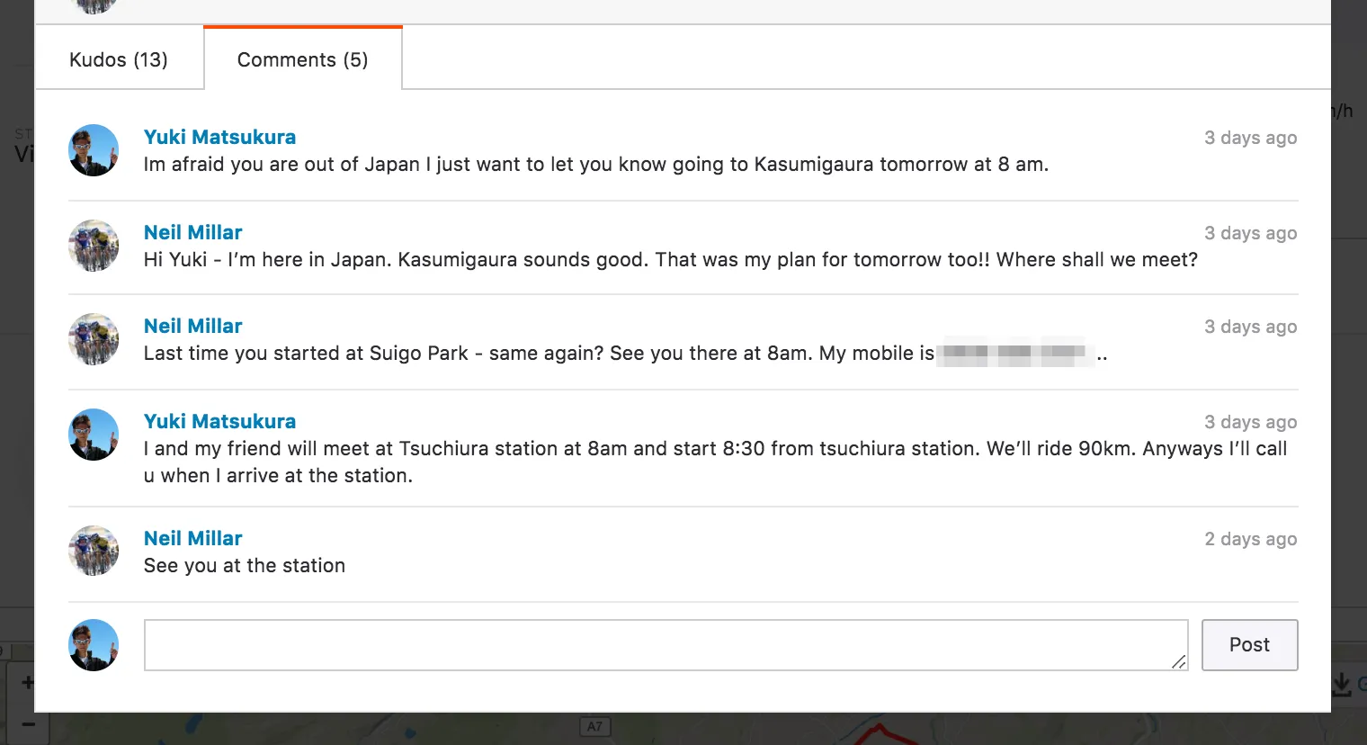 霞ヶ浦1周(short) 90km ライド練習（再び） - 画像2