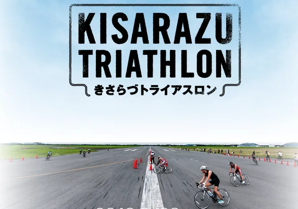 Cover Image of the Post