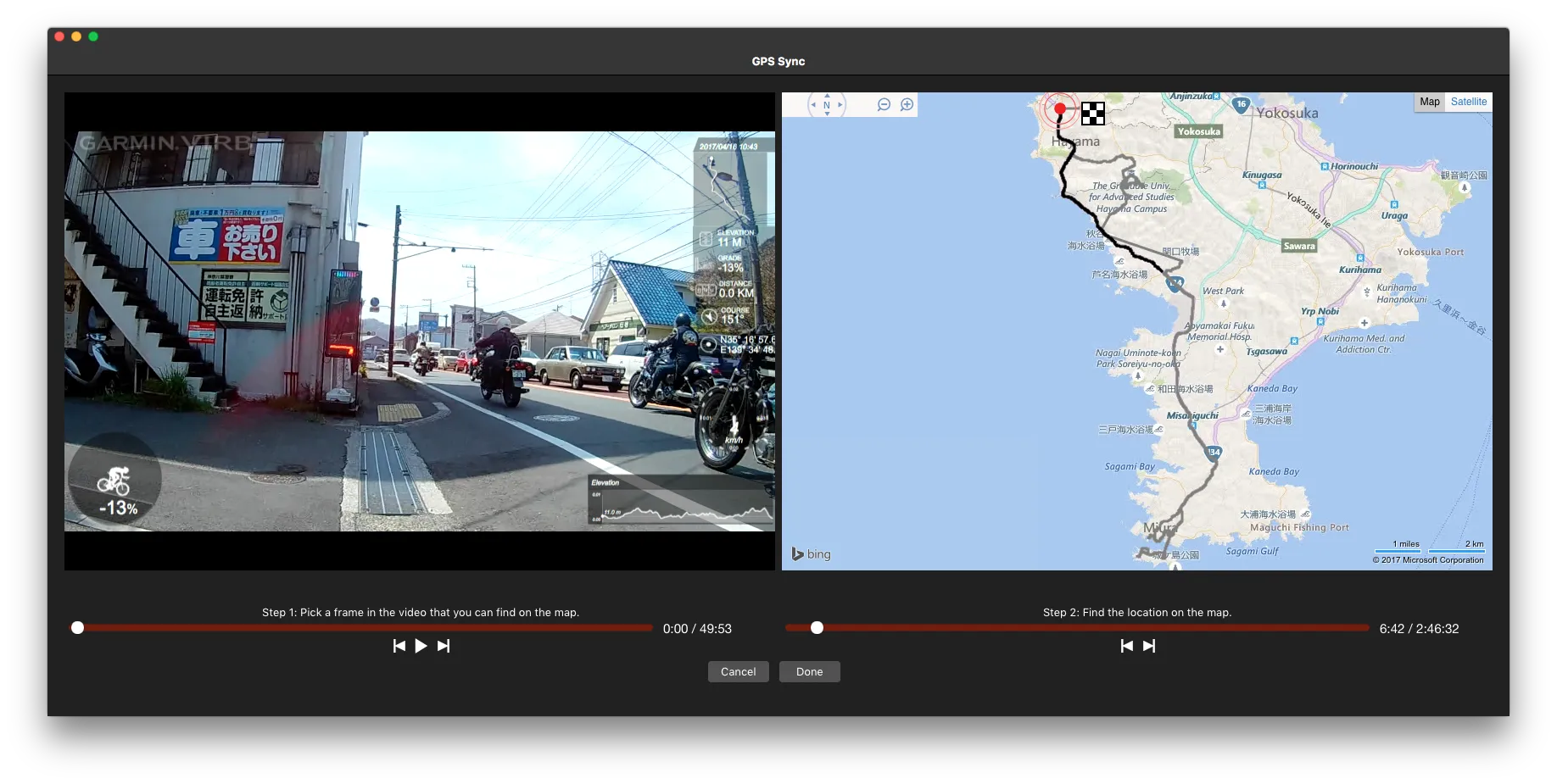 格安アクションカメラ+GPS情報 - 画像2