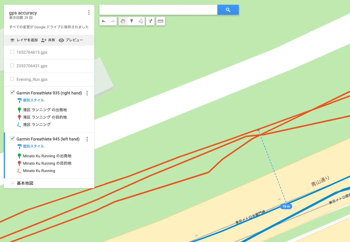 GPS accuracy check between Garmin Foreathlete 935 and 945(GPS精度テスト) - 画像6