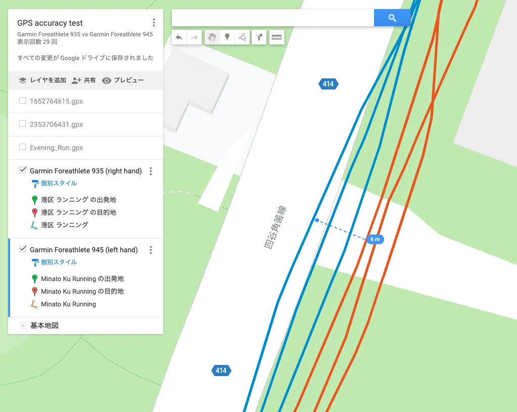 GPS accuracy check between Garmin Foreathlete 935 and 945(GPS精度テスト) - 画像5