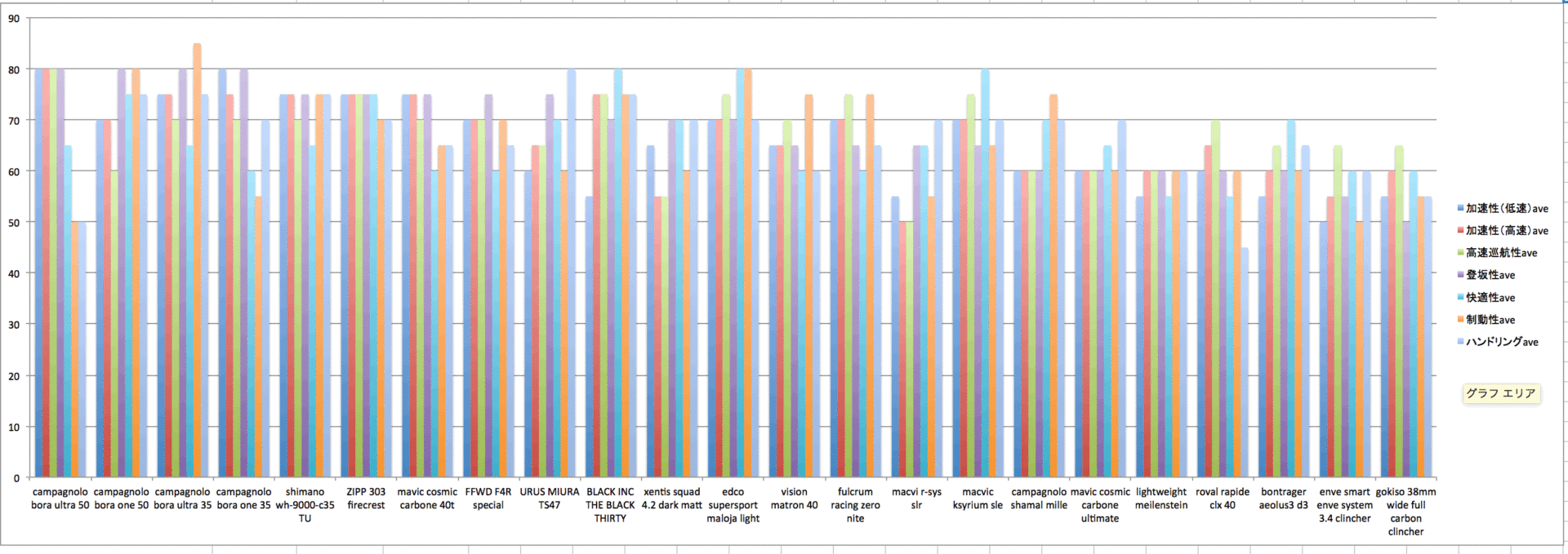 Screenshot_4_8_15__23_35