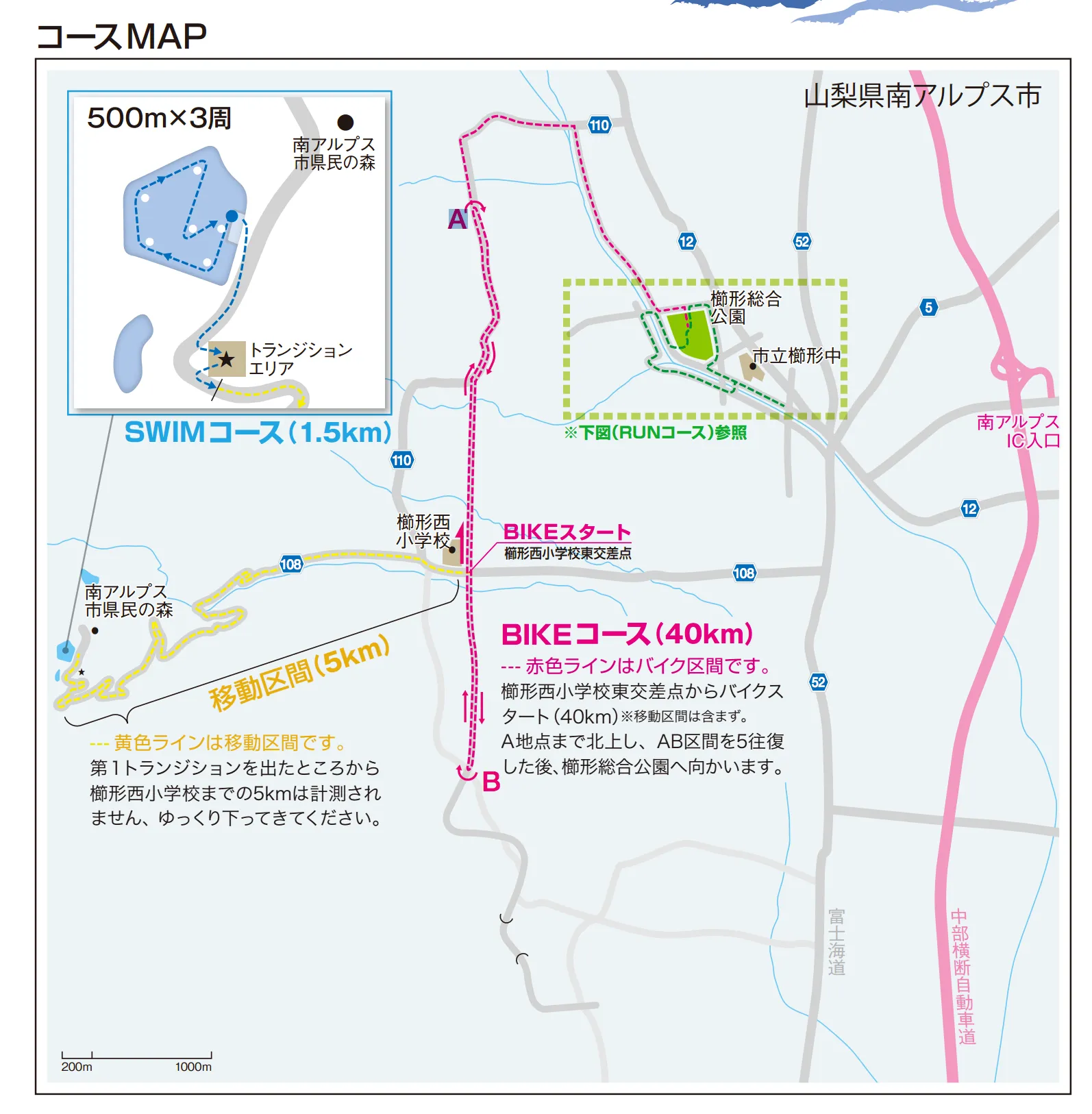 Screenshot_6_28_14__10_22