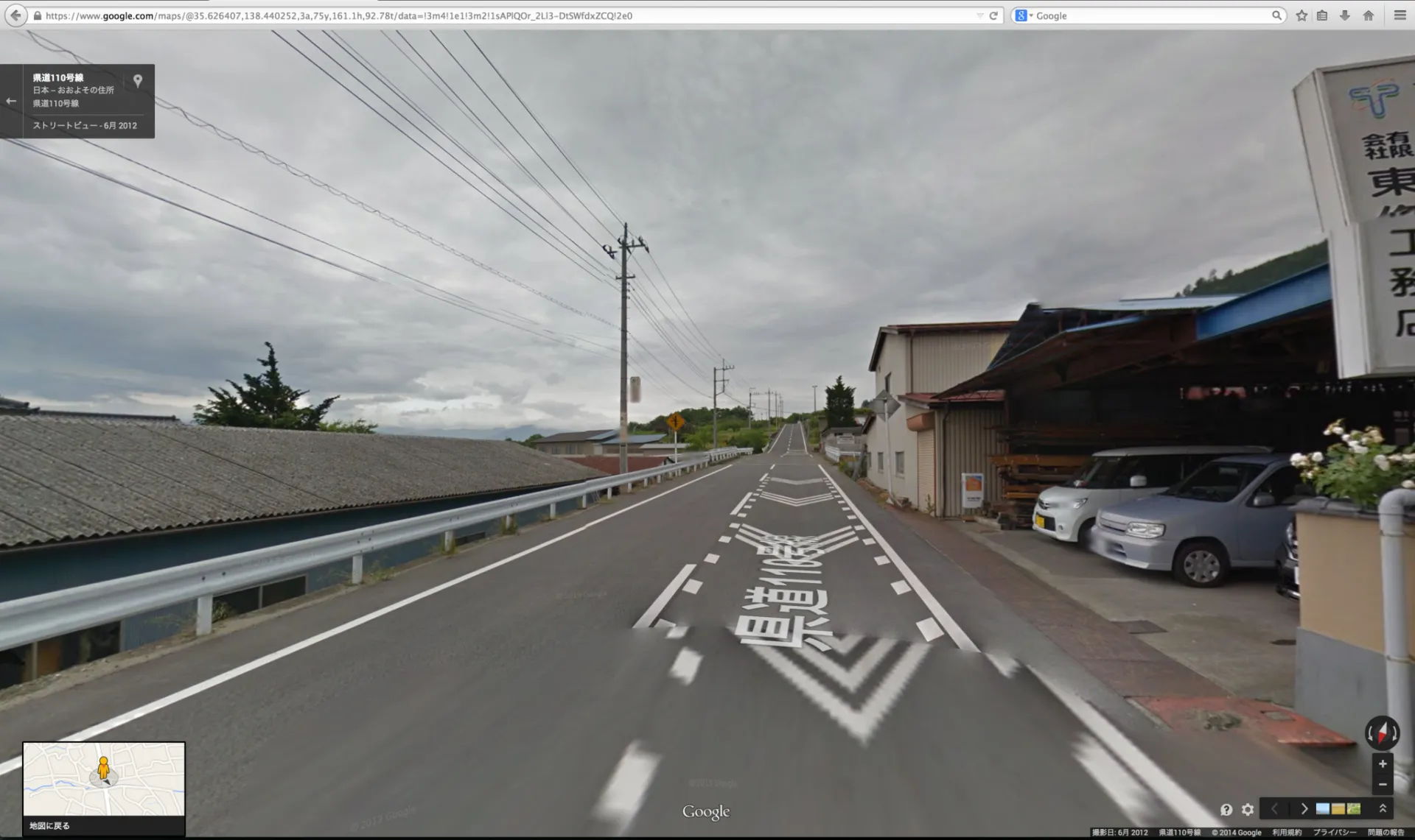 Screenshot_6_28_14__10_34-2