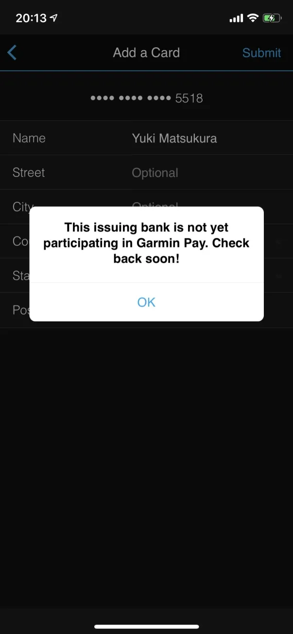 Garmin Foreathlete 945買いました。935から買い換えるべきか？→NO （トレランするならYES） - 画像5