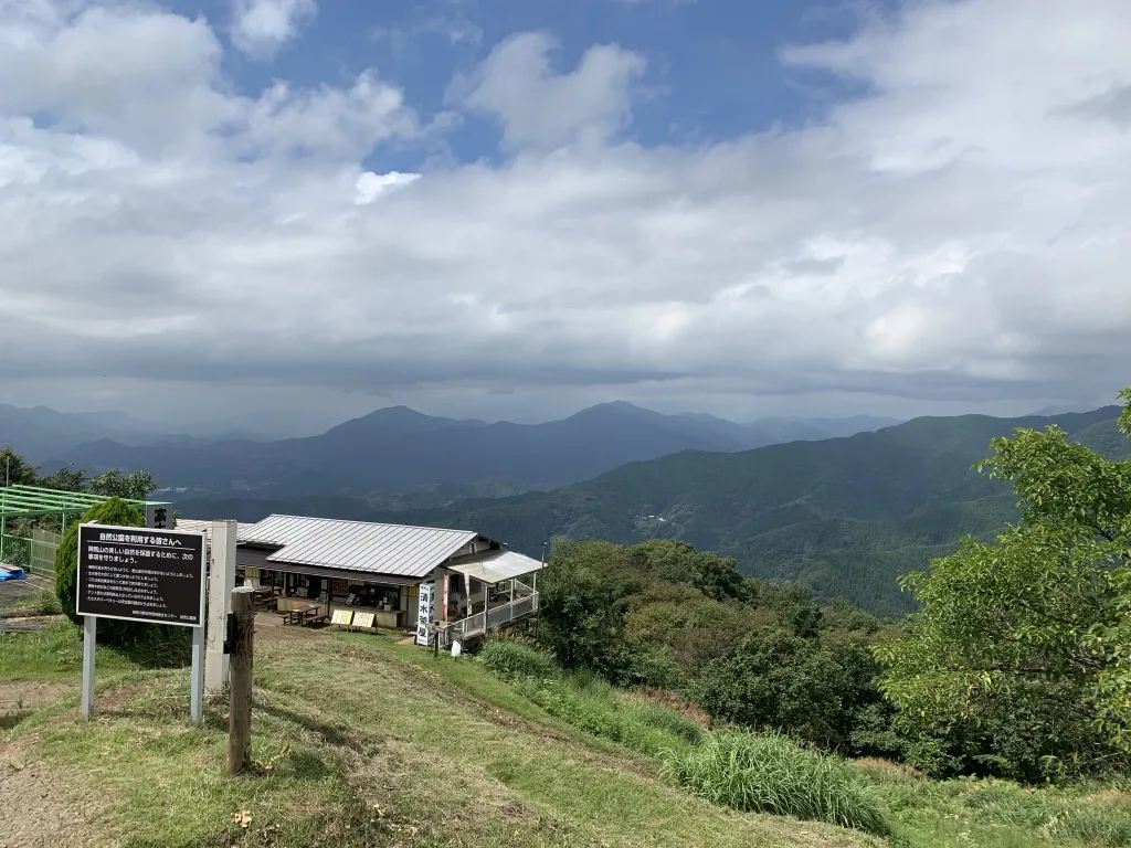 陣馬山へ峠走 トレーニング 36km - 画像4