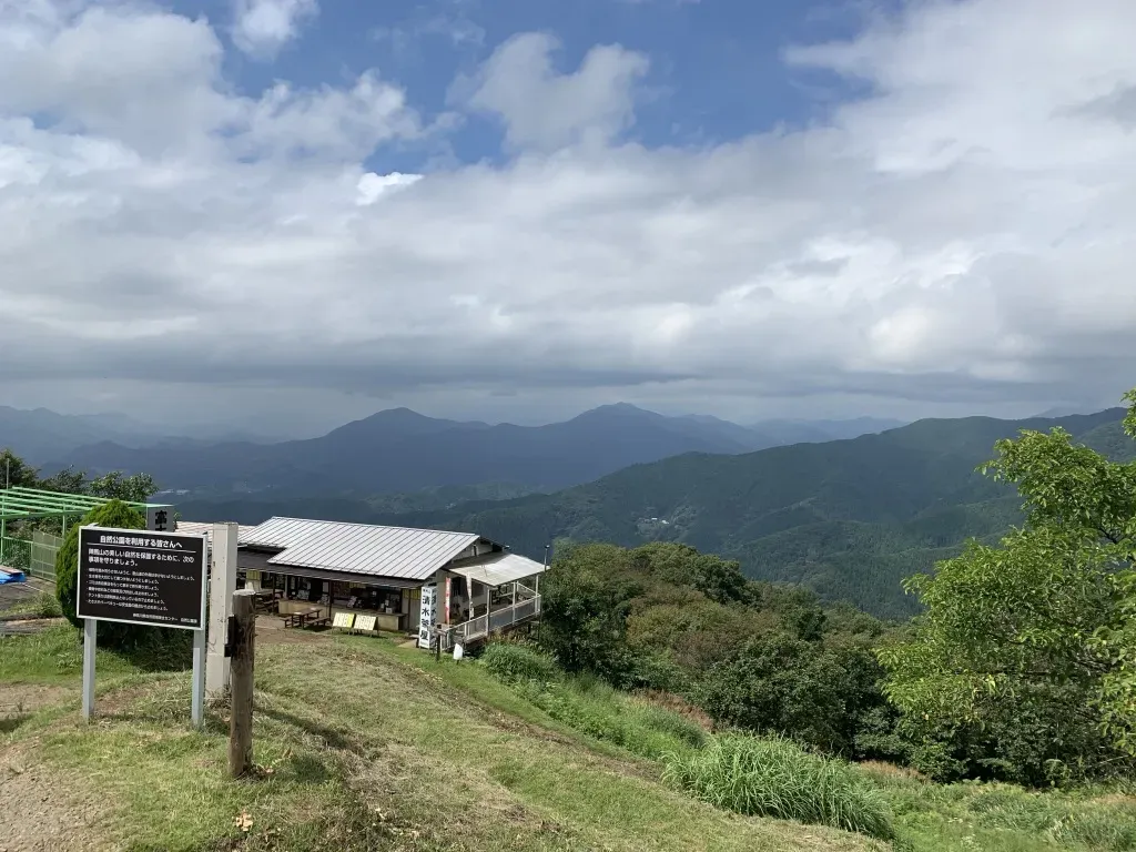 天気よい