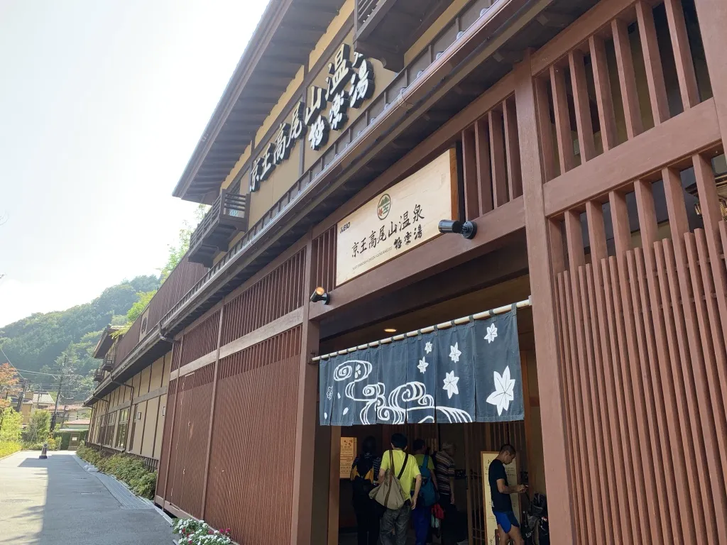 陣馬山へ峠走 トレーニング 36km - 画像7