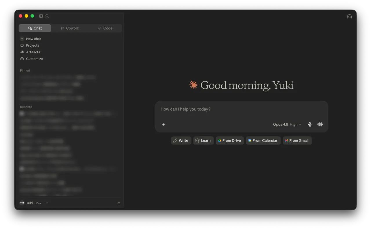 Claude Desktopを起動した直後のホーム画面。中央に入力欄があり、ここにお願いを入力していく