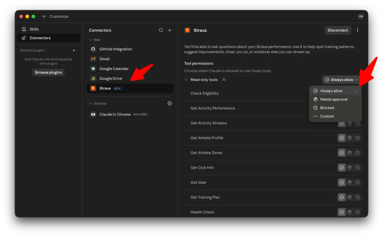 Connectorsに追加されたStravaの詳細画面。読み取り専用ツールが並び、権限を「Always allow(常に許可)」に設定している