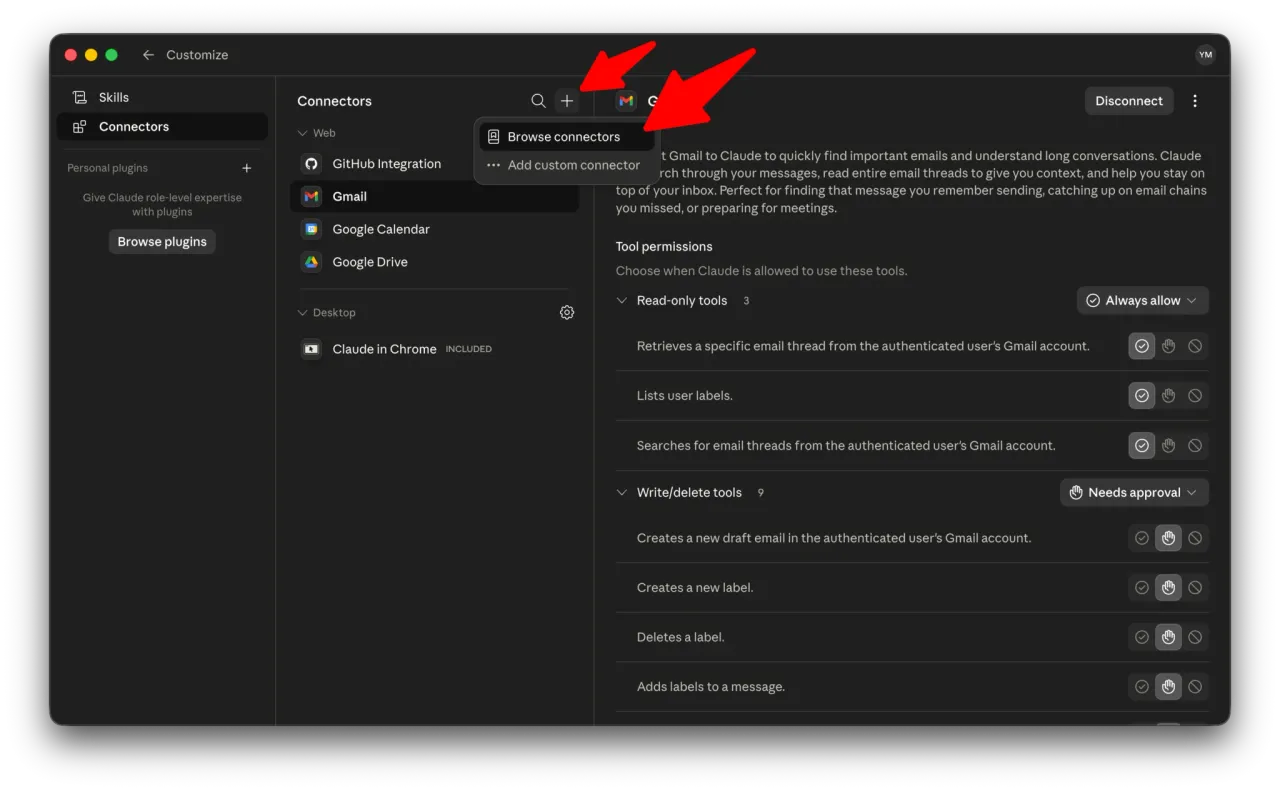 Connectors画面で「+」を押し、「Browse connectors」を選ぶ