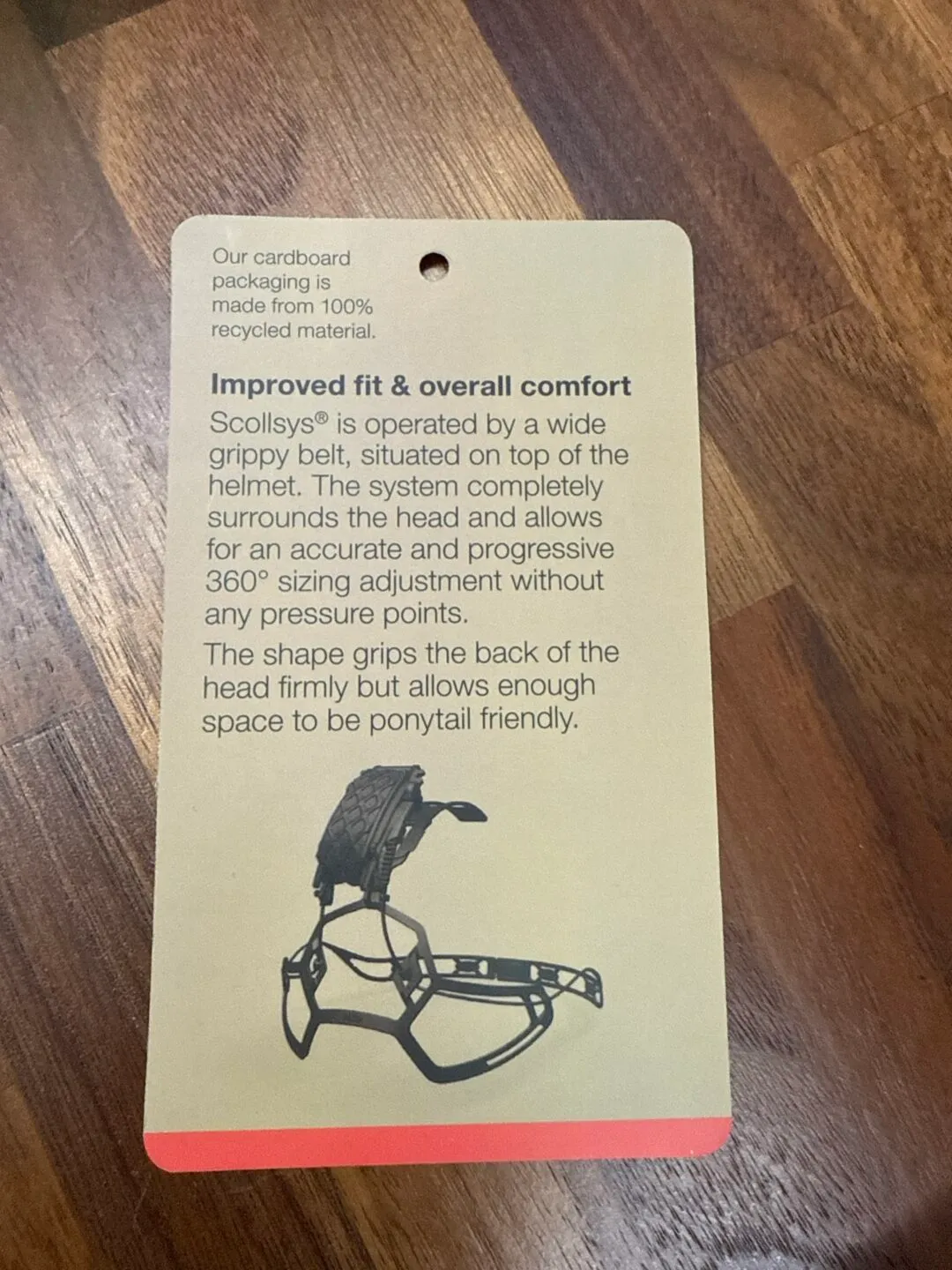 LAZERのVento KinetiCore AFを買いました - 画像12