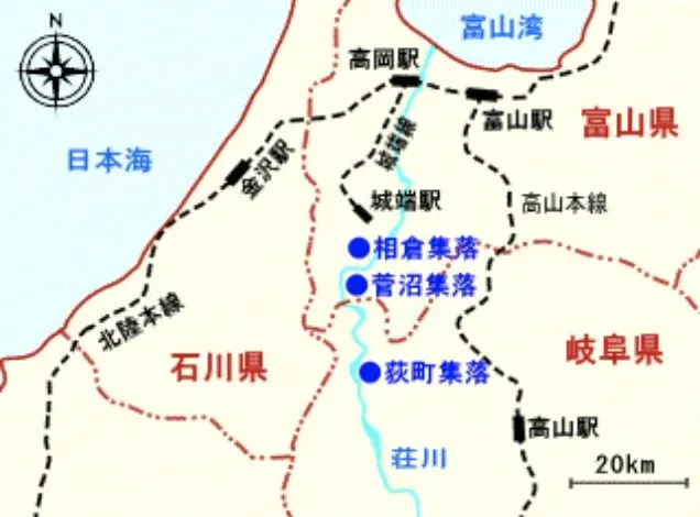 金沢<->白川郷 往復 155km 2000up ライド - 画像1