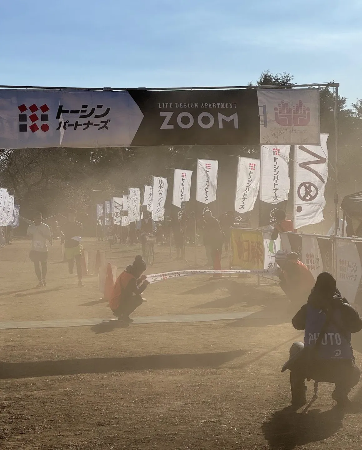 フルマラソン駅伝に参加！2km x 5本走りました