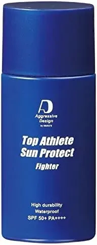 日焼け止めをお腹に塗って冷え対策