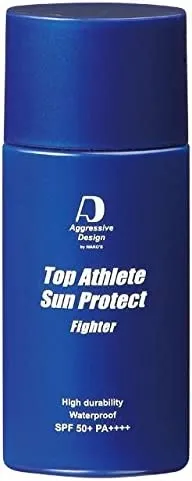 日焼け止めをお腹に塗って冷え対策