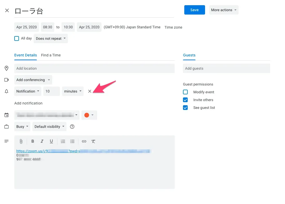 トレーニングのスケジュールをGoogle Calendarで見られるようにしてみた - 画像5