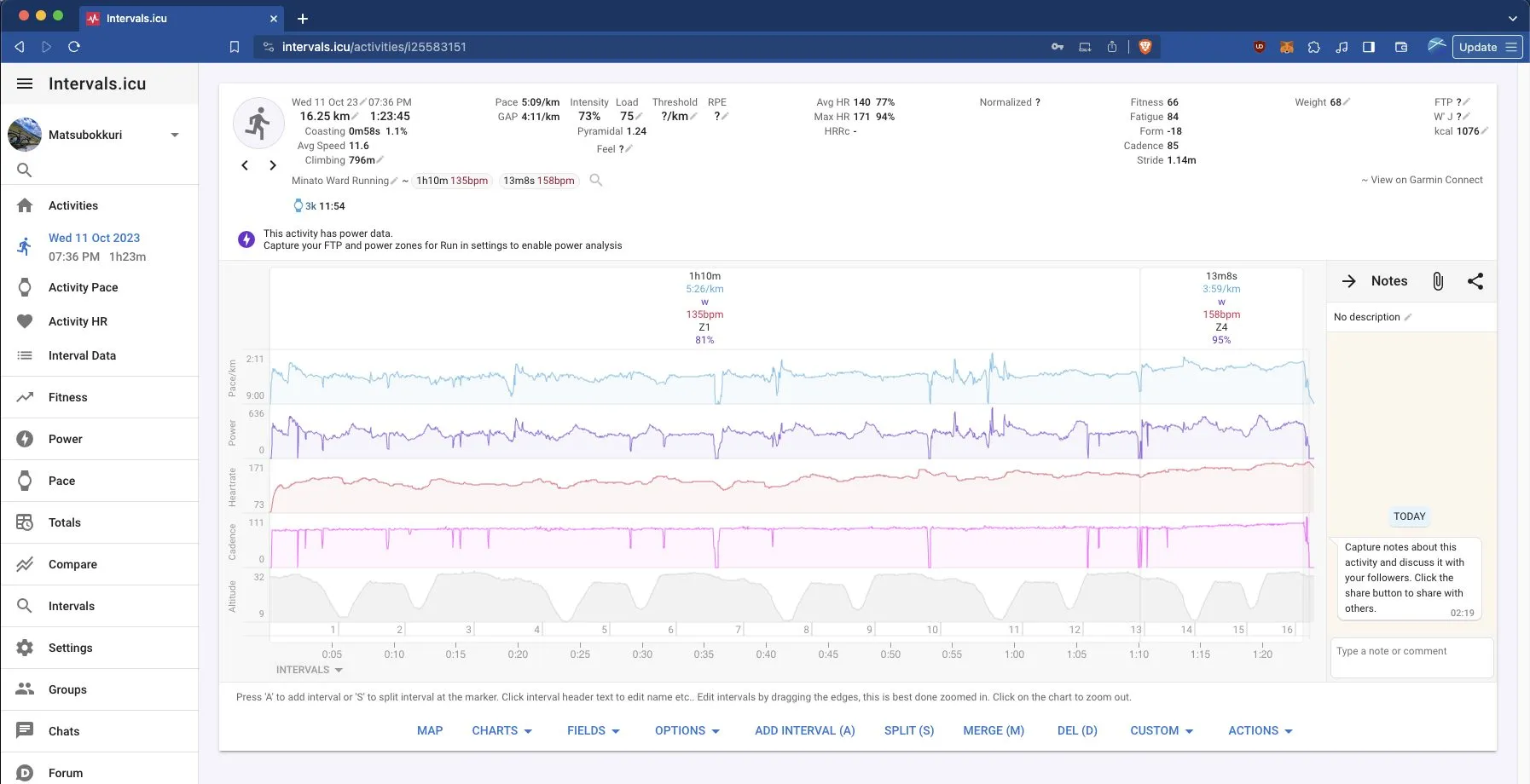 Intervalsオススメ!登録して連携すべし! - 画像6