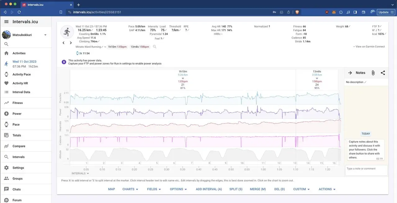 Intervalsオススメ！登録して連携すべし！ - 画像6