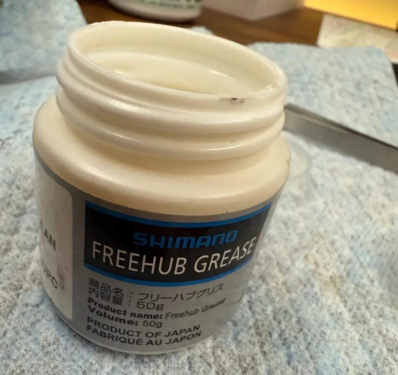 Roval Rapide CLX 40のフリーハブをメンテナンス - 画像3