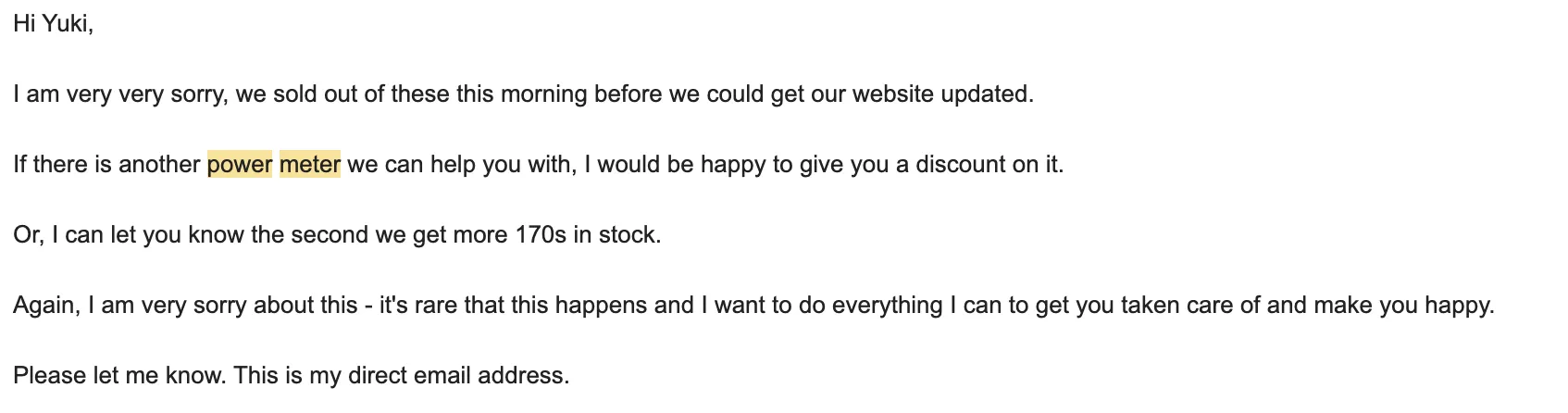 4iiiのUltegra クランクパワーメーターの取り付け - 画像1