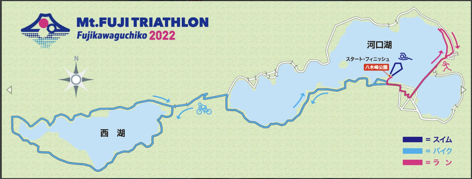 Mt.富士トライアスロン富士河口湖2022のコースを試走 - 画像1