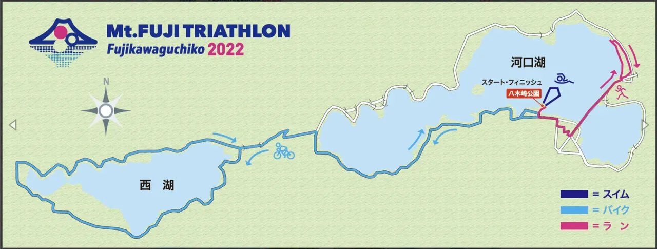 Mt.富士トライアスロン富士河口湖2022のコースを試走 - 画像1