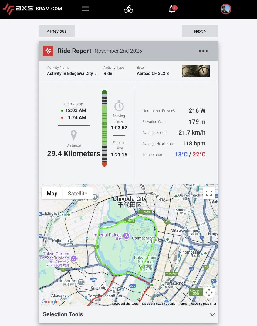 SRAM eTAP, SHIMANO Di2の変速情報を表示できるサイト - 画像1