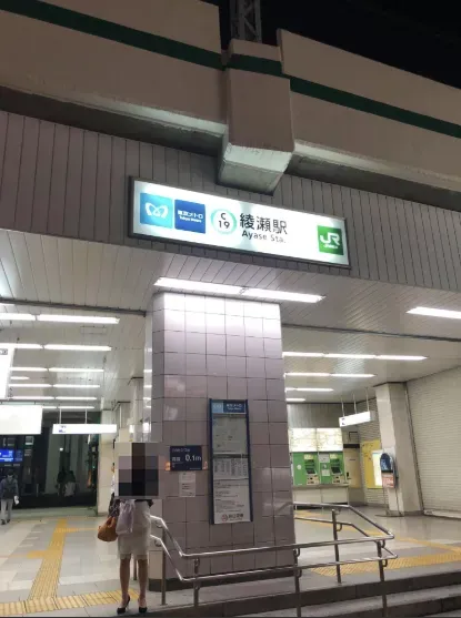 ロードバイクが盗難されたが犯人を見つけて返却させた話 - 画像27