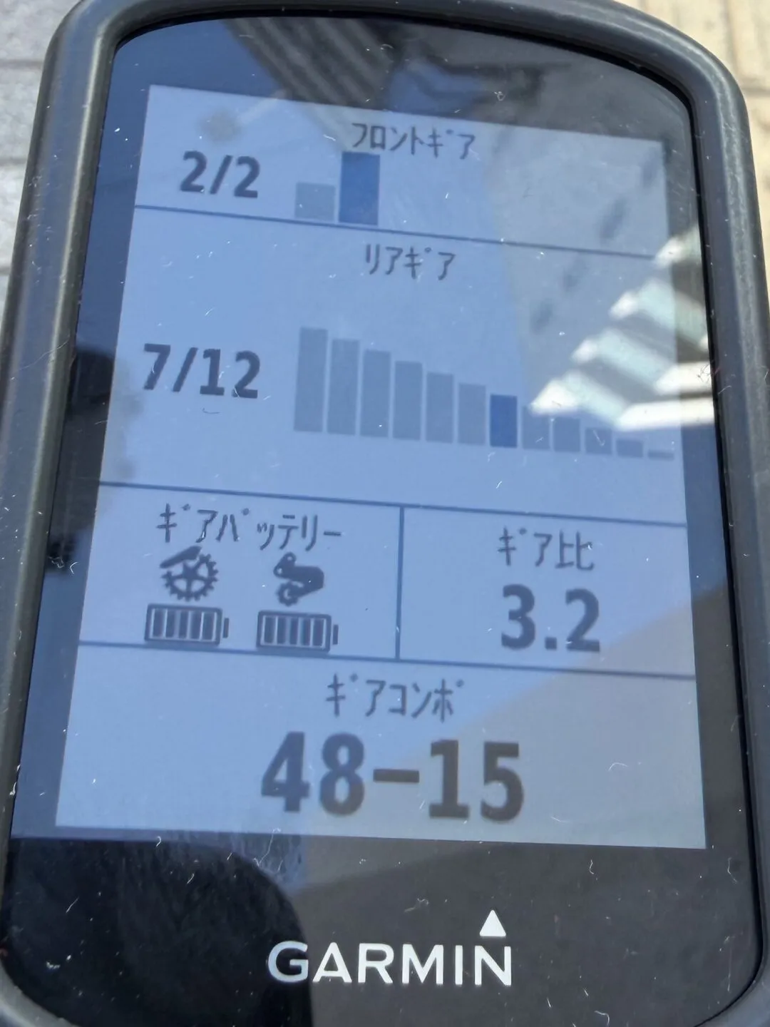 .fitファイルからギア比を算出してグラフ化 - 画像2