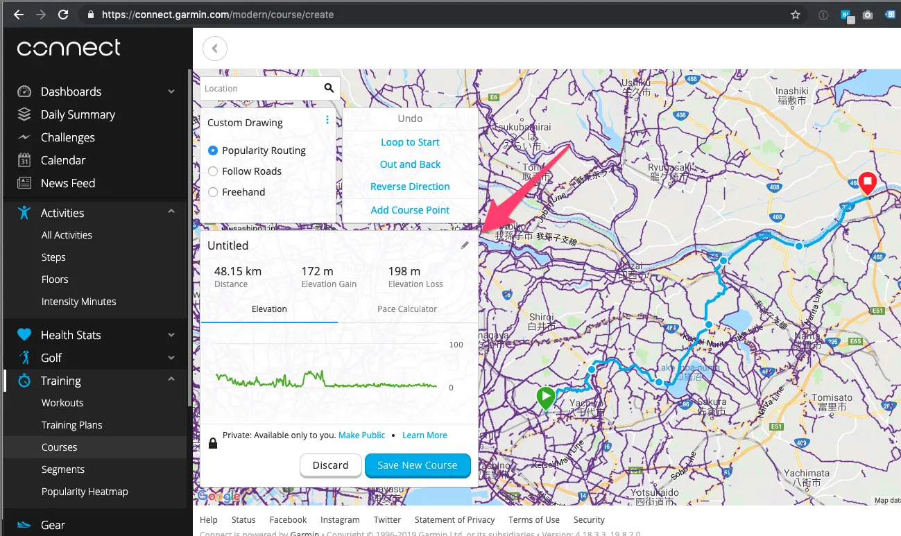 ルートラボからGarmin Connectへコースをインポートする方法