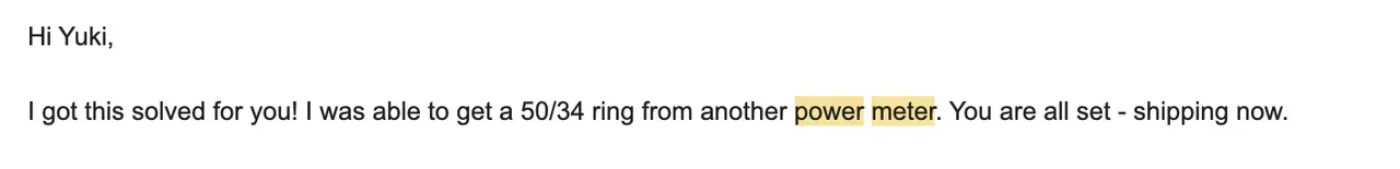 4iiiのUltegra クランクパワーメーターの取り付け - 画像2