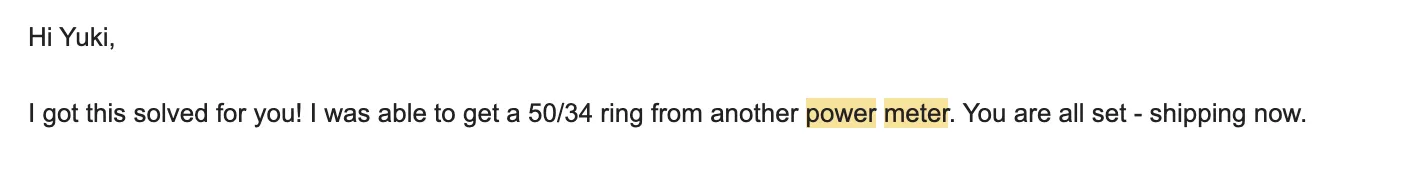 4iiiのUltegra クランクパワーメーターの取り付け - 画像2