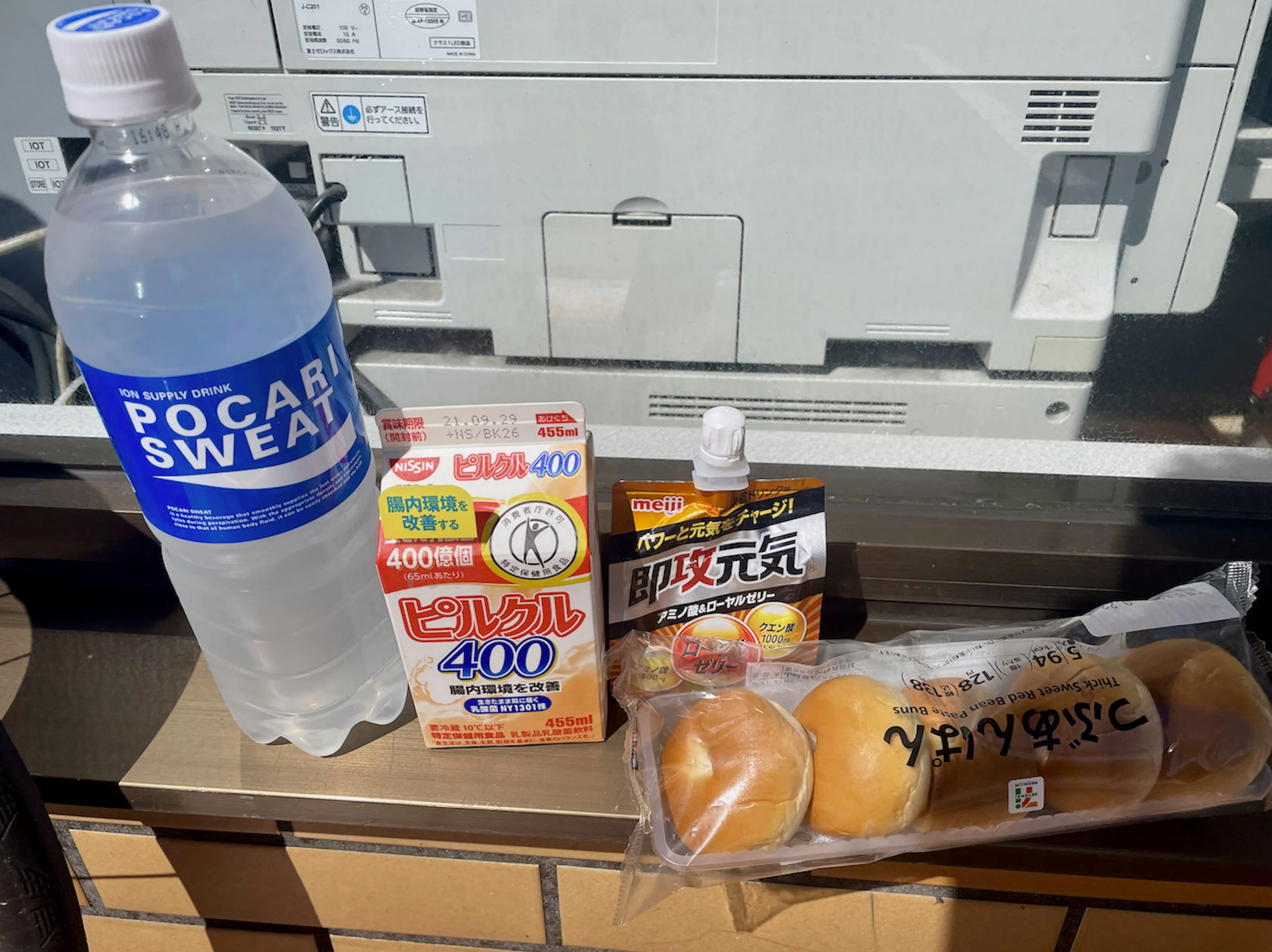 富士3PEAKS (200km 獲得標高5000m) に行ってきました - 画像25