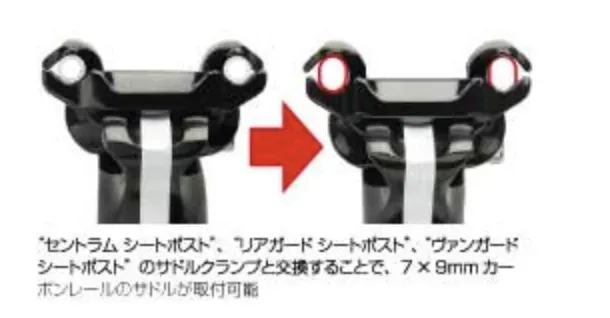 メンテナンスに出して機材の問題が見つかる。。。 - 画像2