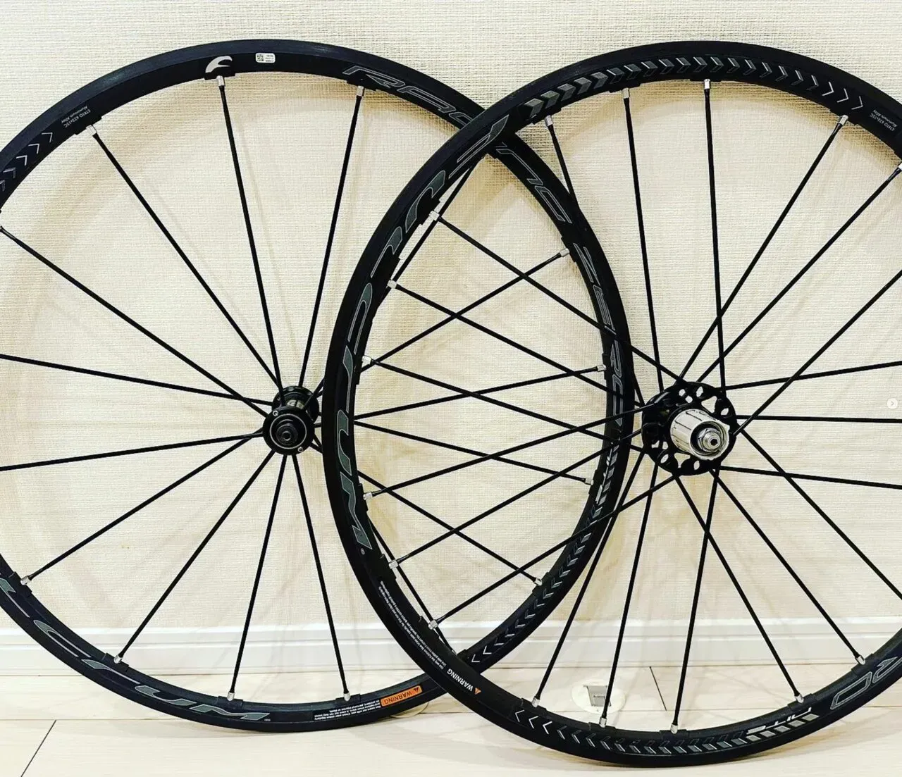 Fulcrum racing zero niteの重さ