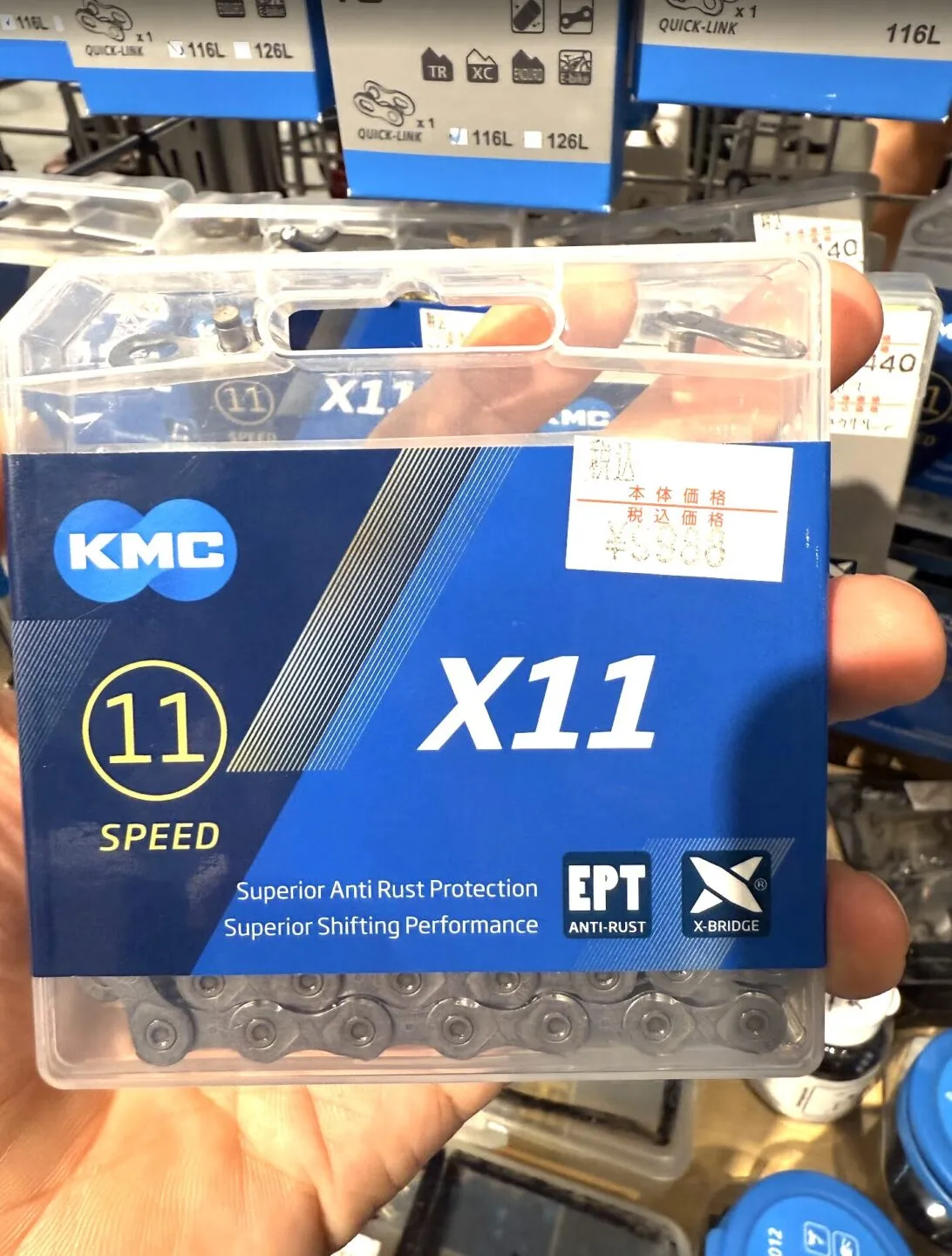 Aliexpressでロードバイクの消耗品を買ったけど全部偽物だった - 画像4