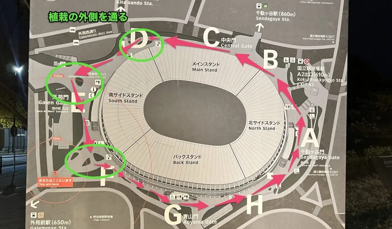 国立競技場の外周でランニング用に約1000mを計測するコースを紹介