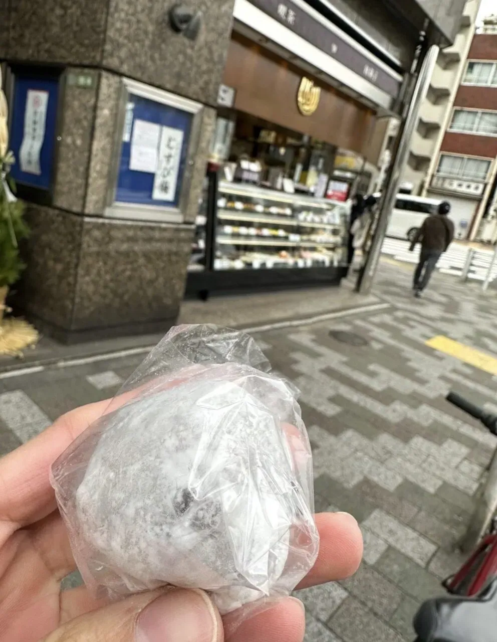 干支ラン（うさぎ）兎 🐇 - 画像2