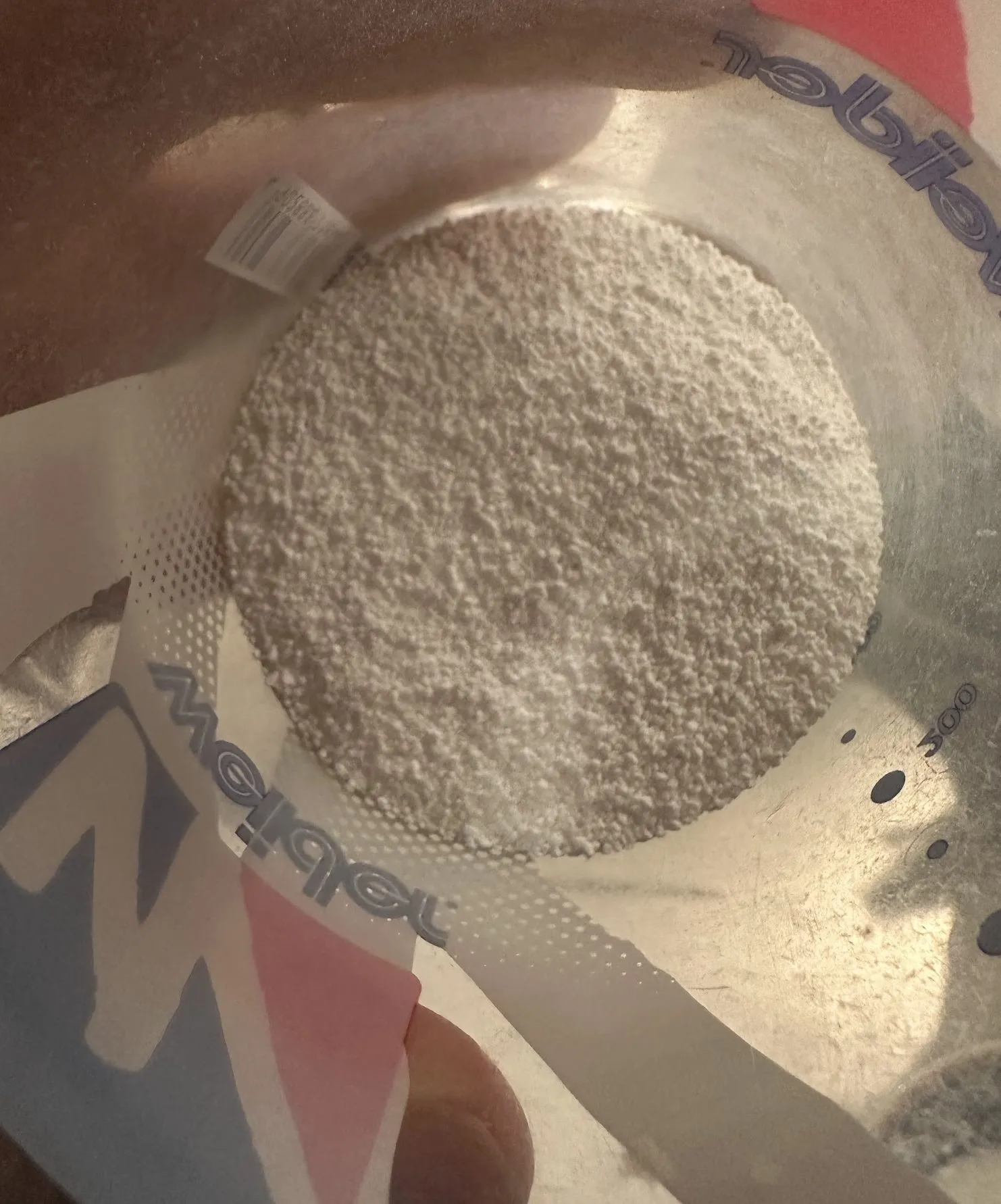 フルマラソンの補給にあの有名なMAURTENを試してみた - 画像5