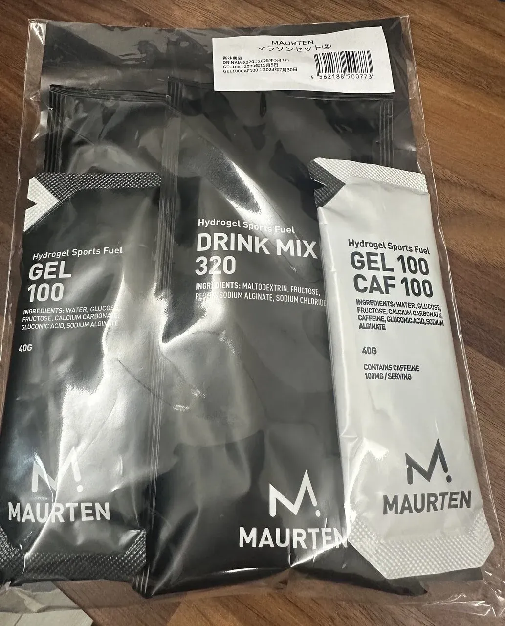 フルマラソンの補給にあの有名なMAURTENを試してみた - 画像2