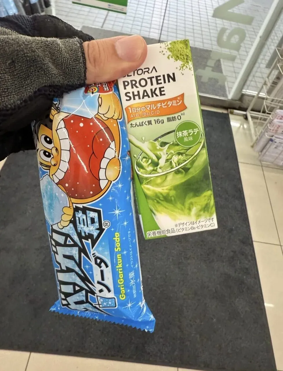 立川に輪行して秩父ライド - 画像3