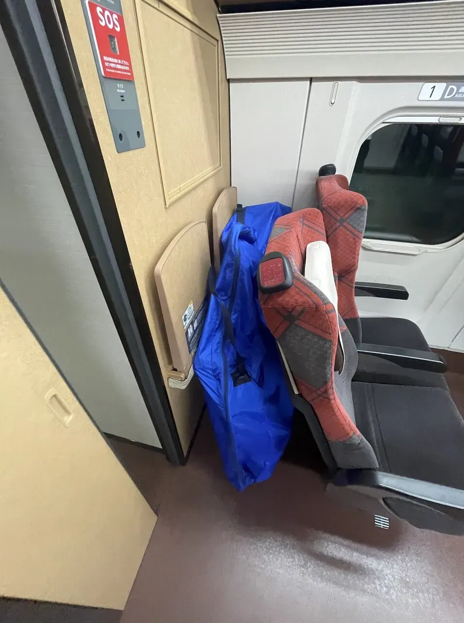 【質問】シーコンは新幹線の最後部座席のところに置けますか？ - 画像1