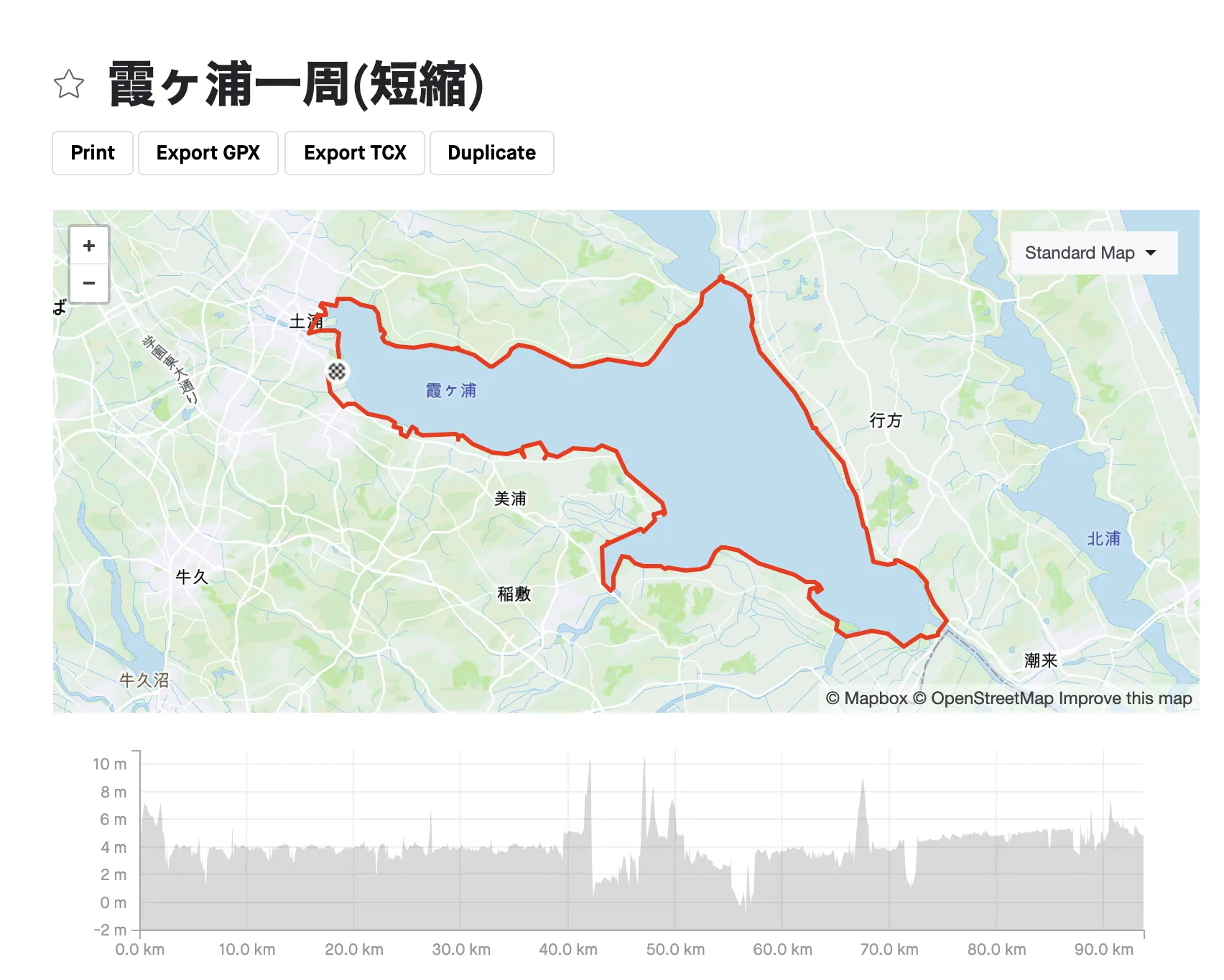 霞ヶ浦1周(short) 90km ライド練習 - 画像9