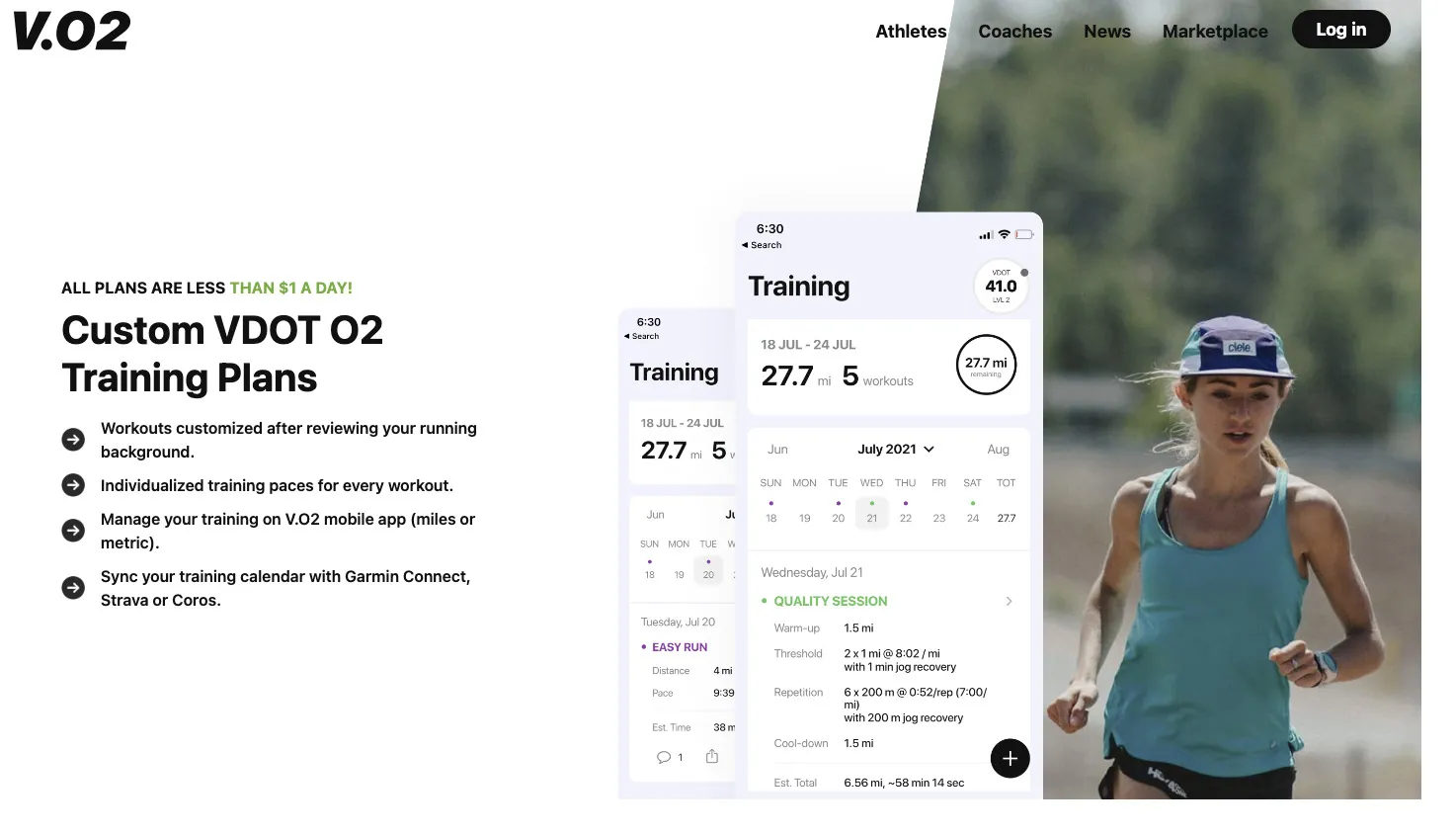 VDOTのオンラインコーチングを買ってみた - 画像2